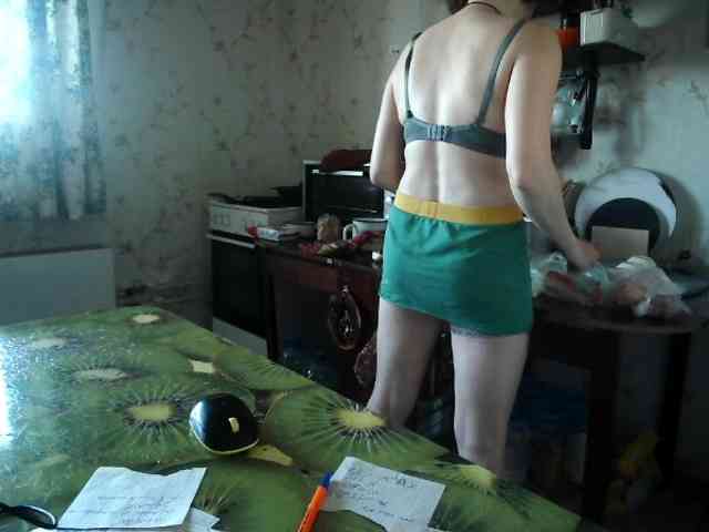 berry252 webcam
