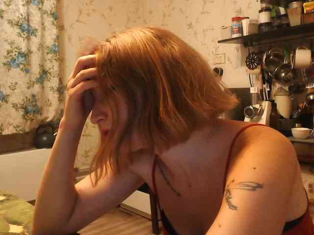 berry252 webcam