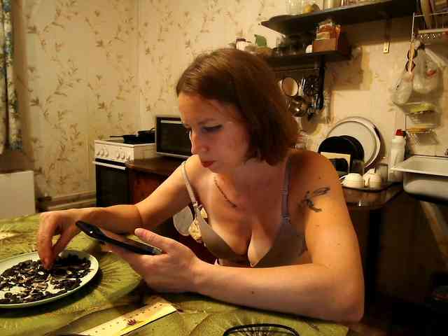 berry252 webcam