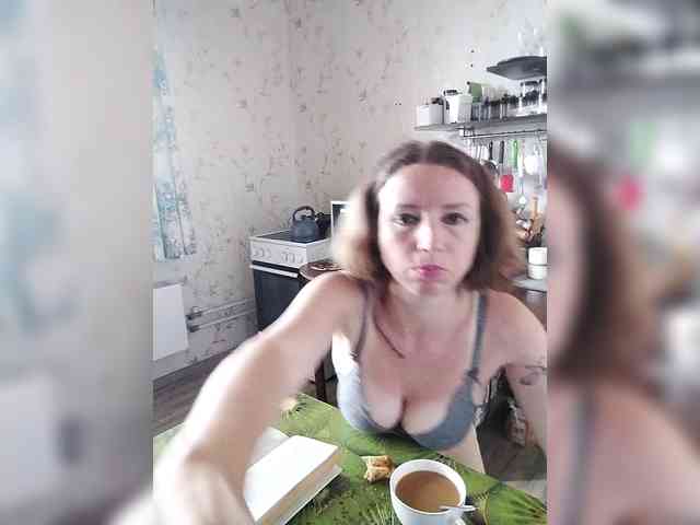 berry252 webcam