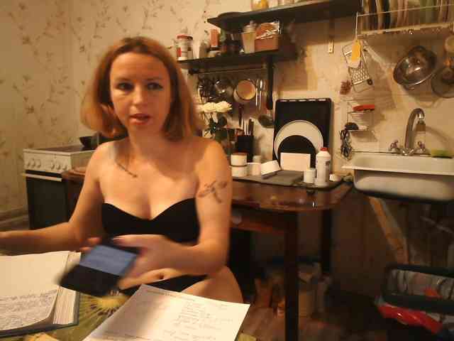 berry252 webcam
