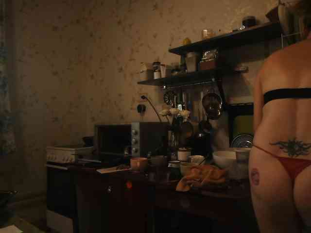 berry252 webcam