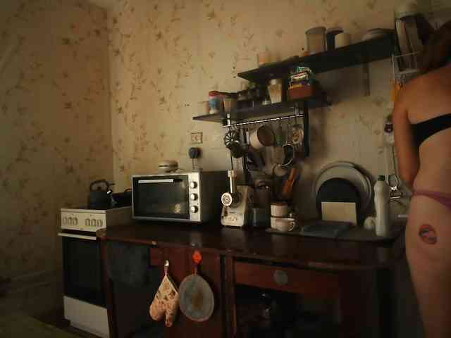 berry252 webcam