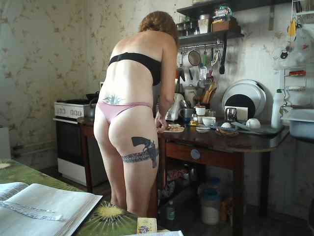 berry252 webcam