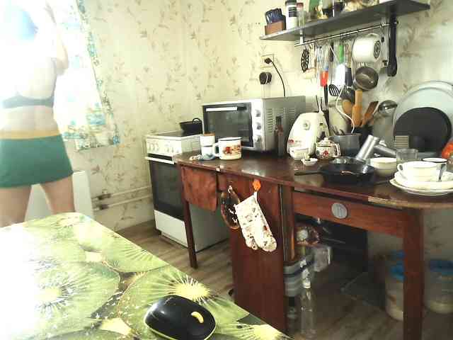 berry252 webcam