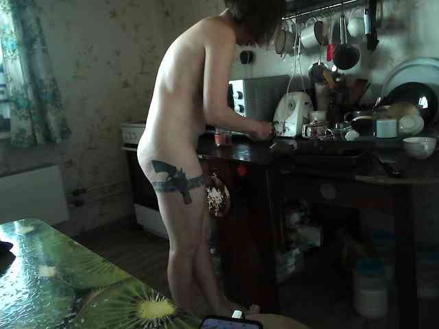 berry252 webcam