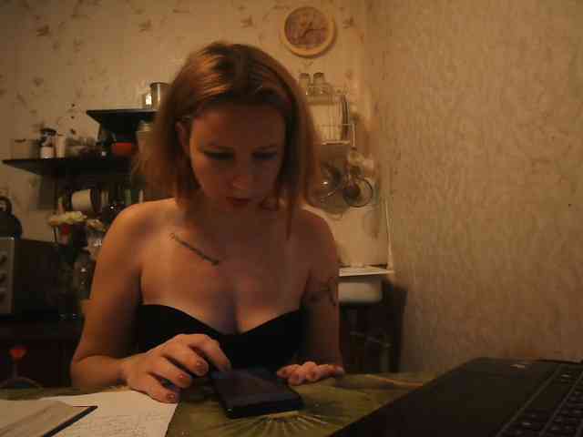 berry252 webcam