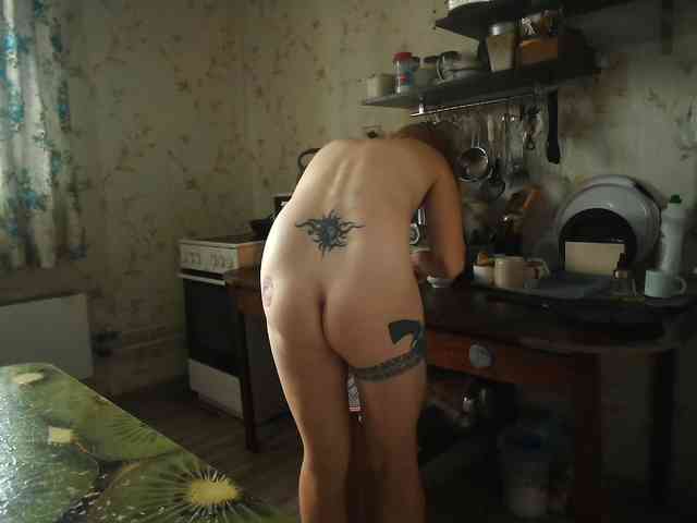berry252 webcam