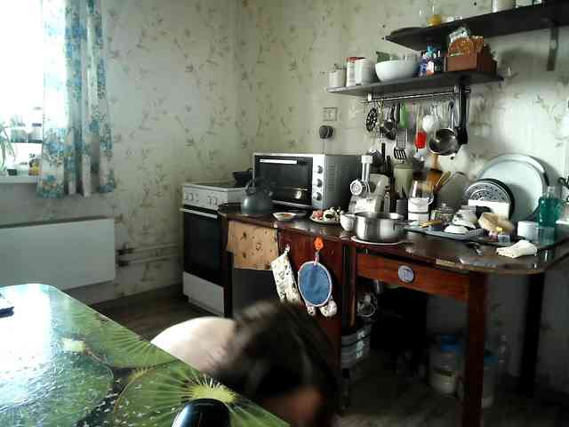 berry252 webcam