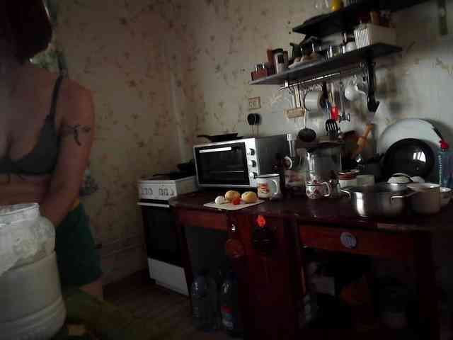 berry252 webcam