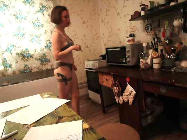 berry252 webcam