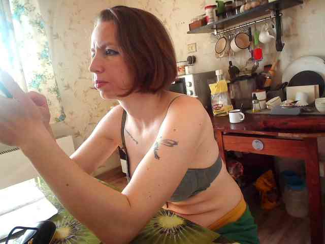 berry252 webcam
