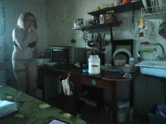 berry252 webcam