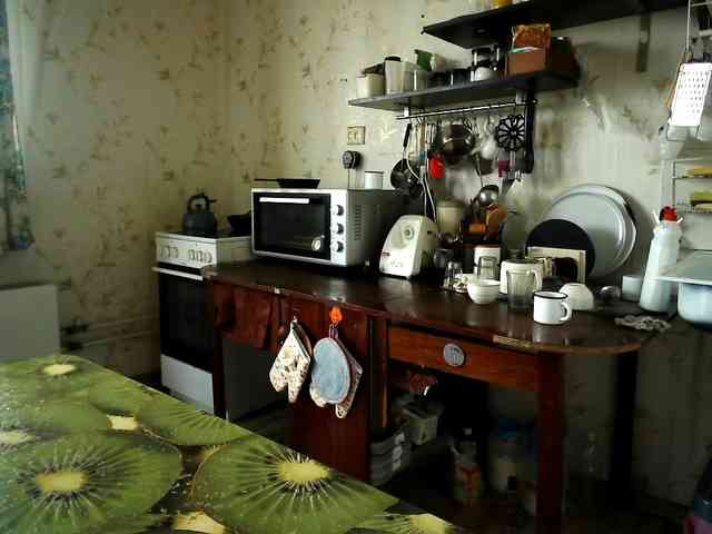 berry252 webcam