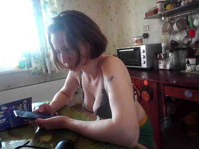 berry252 webcam