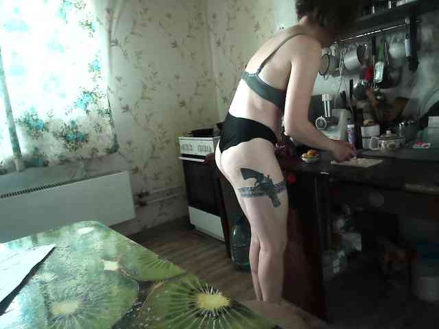 berry252 webcam