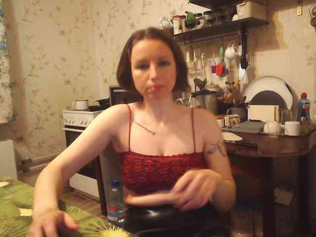 berry252 webcam