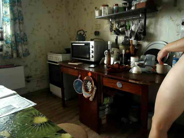 berry252 webcam