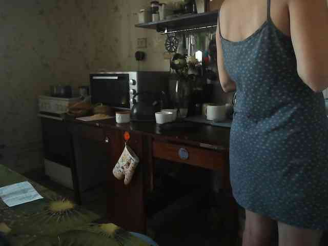 berry252 webcam