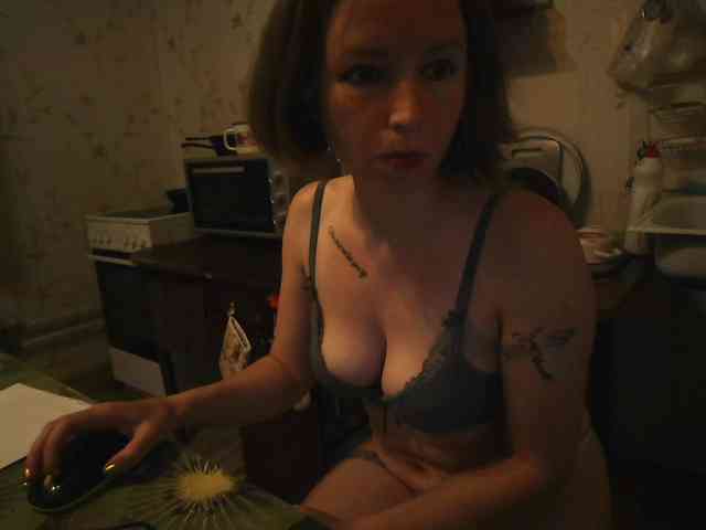 berry252 webcam