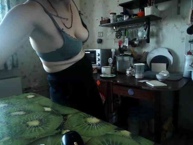 berry252 webcam