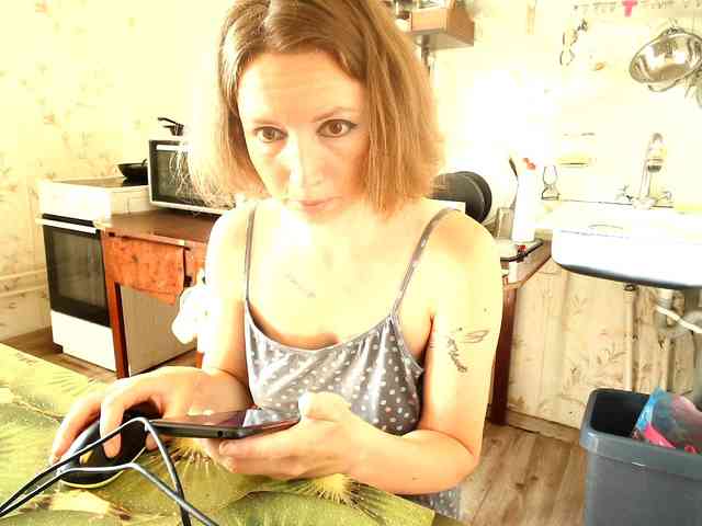 berry252 webcam
