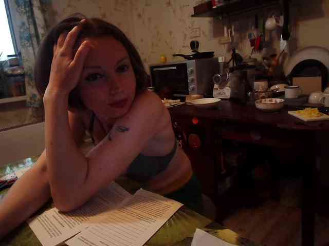 berry252 webcam