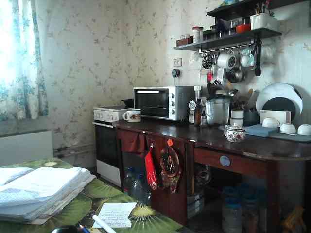 berry252 webcam