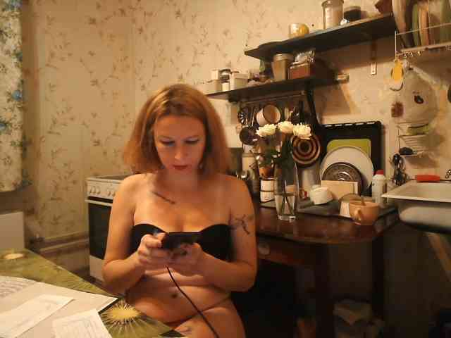 berry252 webcam