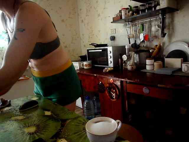 berry252 webcam