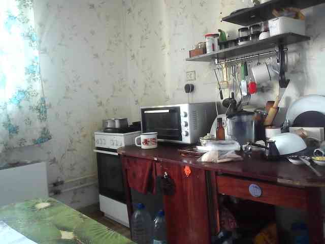 berry252 webcam