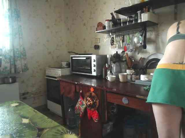 berry252 webcam