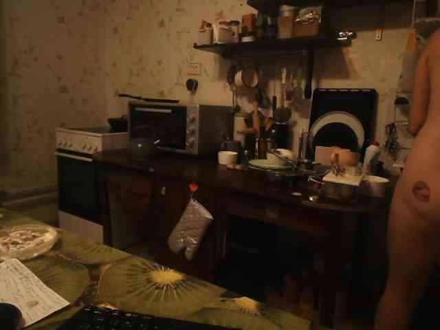 berry252 webcam