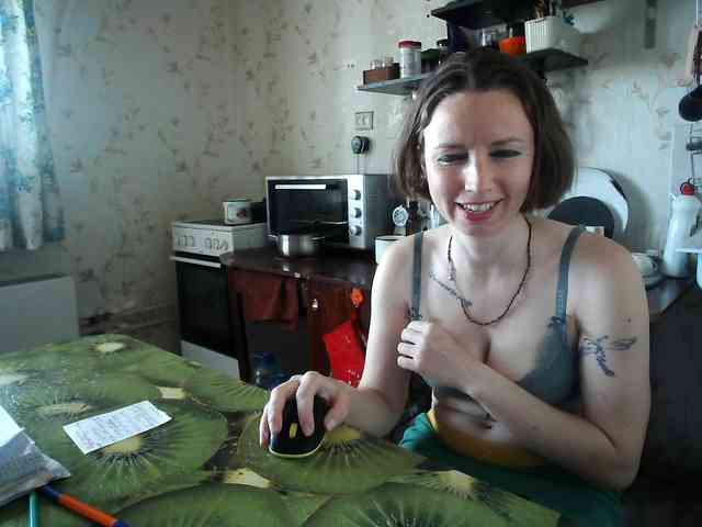 berry252 webcam