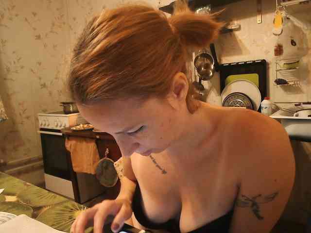 GLAMYR252