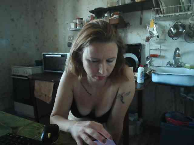 berry252 webcam