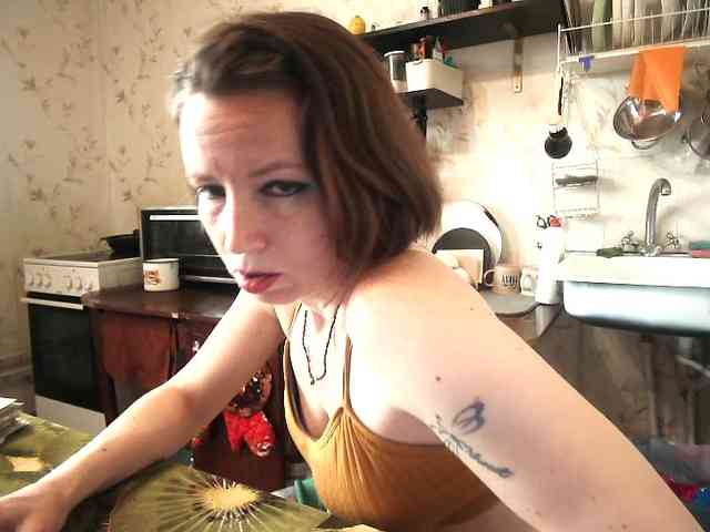 berry252 webcam