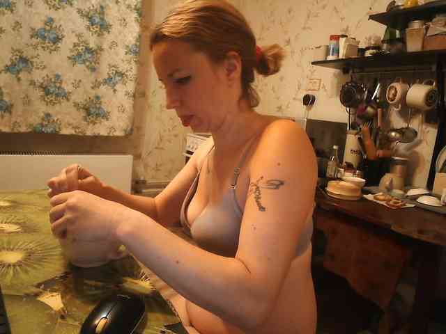 berry252 webcam