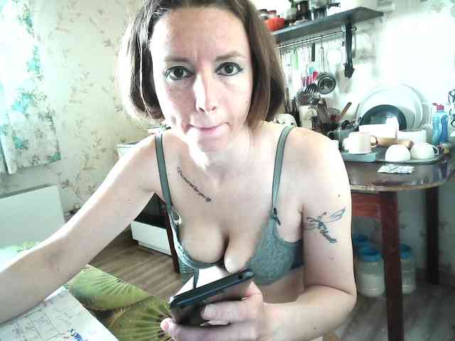 berry252 webcam
