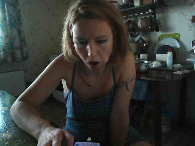 berry252 webcam