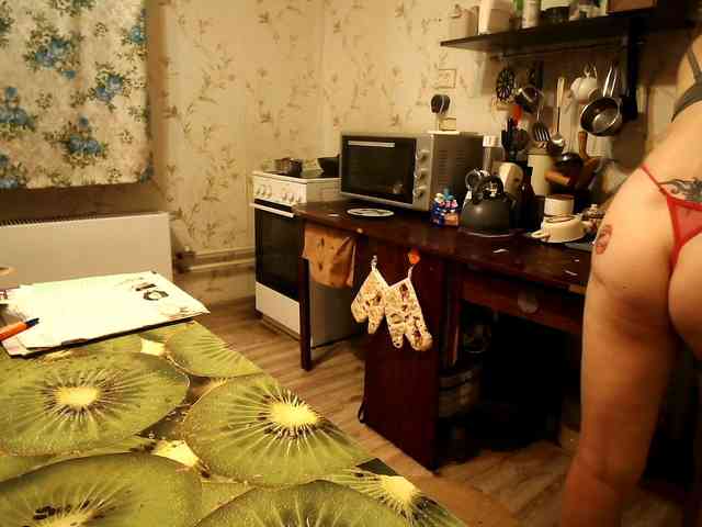 berry252 webcam