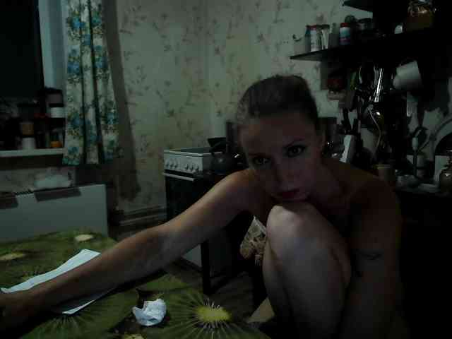 berry252 webcam