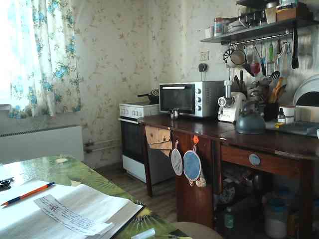 berry252 webcam