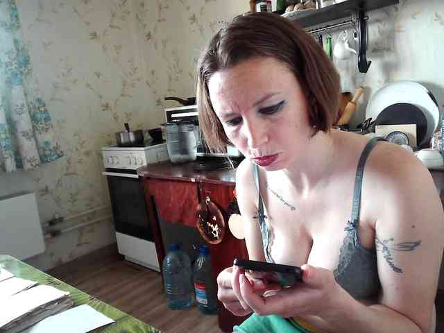 berry252 webcam