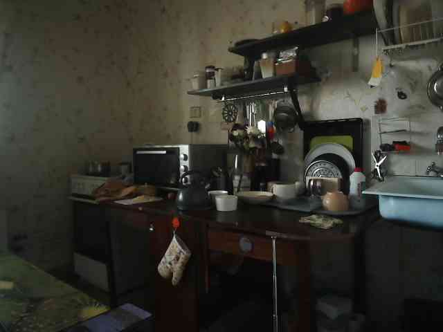 berry252 webcam