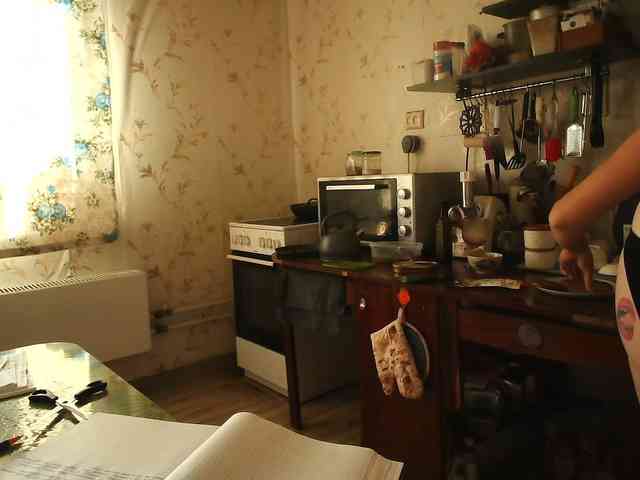 berry252 webcam