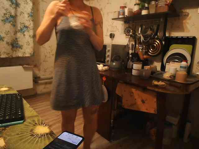 berry252 webcam