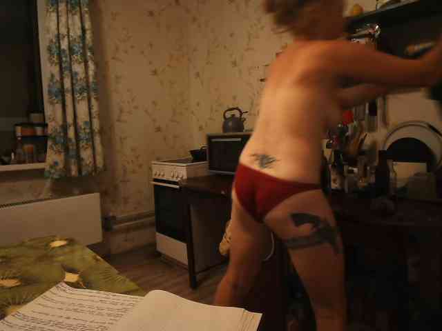 berry252 webcam