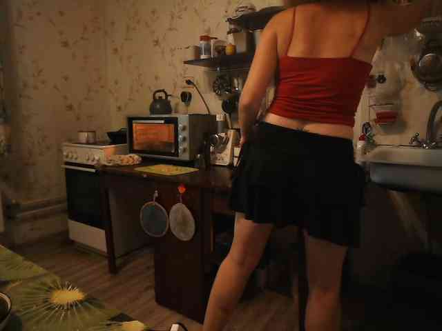 berry252 webcam