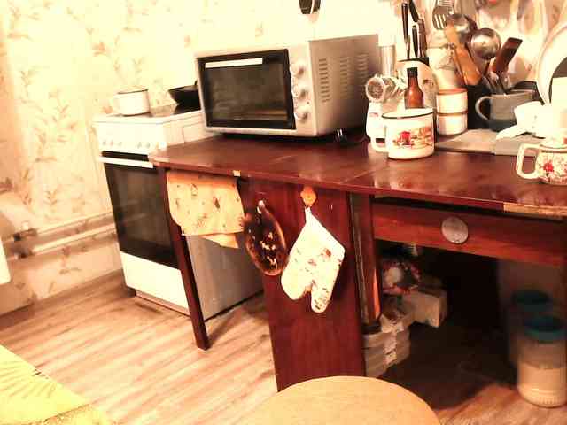 berry252 webcam